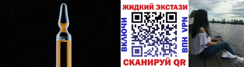 цены   Пыталово  Бутират бутандиол 