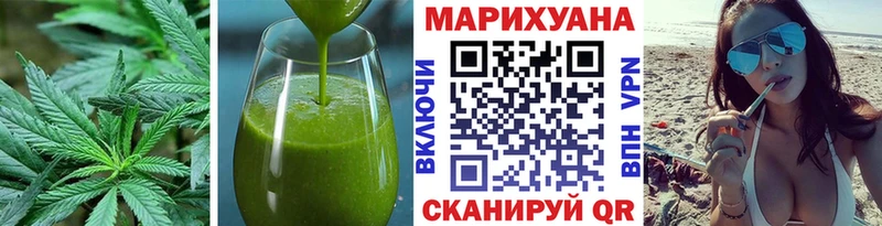 Cannafood марихуана  MEGA ТОР  Пыталово 