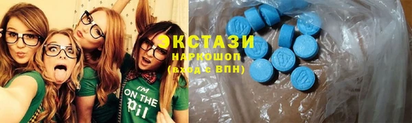 наркотики Алзамай