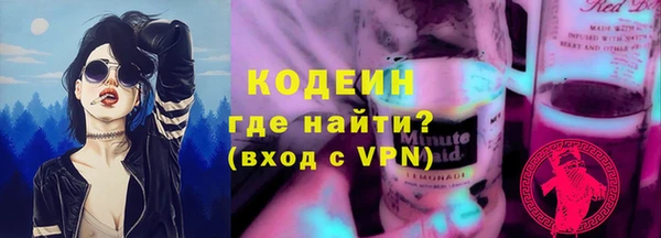 МДПВ Няндома