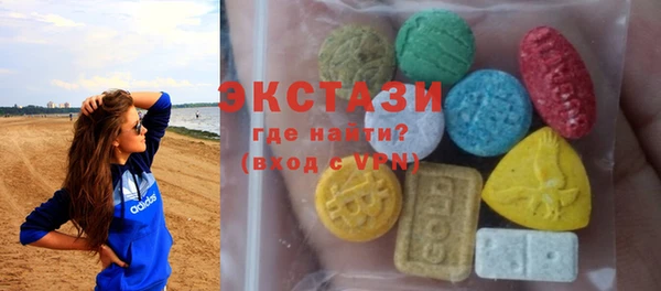 наркотики Алзамай
