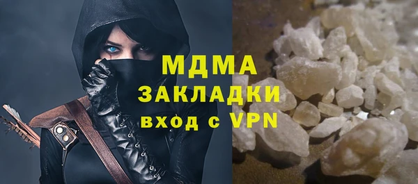 наркотики Алзамай