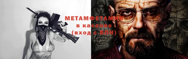 наркотики Алзамай