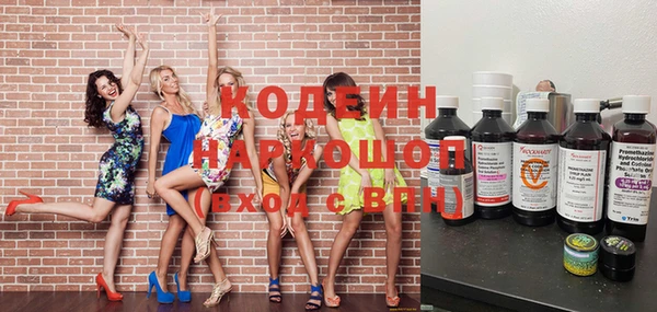 СК Нягань