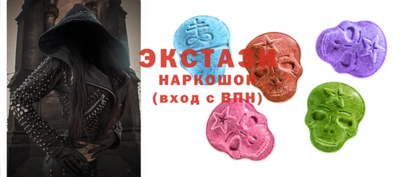 наркотики Алзамай