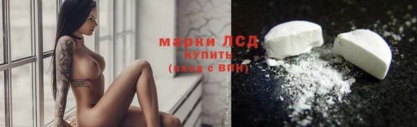 марихуана Алексин