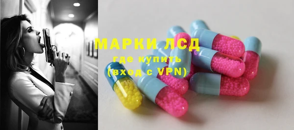 MDMA Premium VHQ Алексеевка
