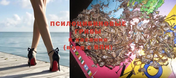 MDMA Premium VHQ Алексеевка