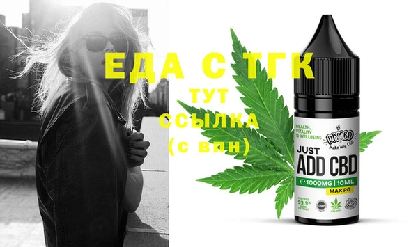 наркотики Алзамай