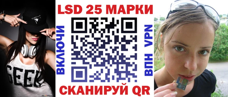 blacksprut онион  Пыталово  Марки NBOMe 1,5мг 