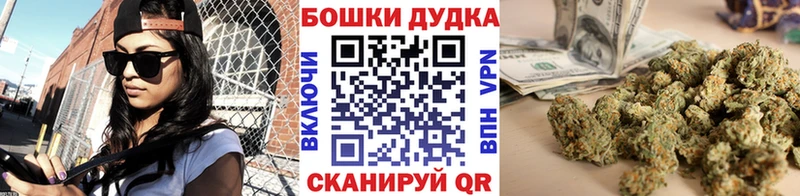 купить наркотик  Пыталово  Канабис марихуана 